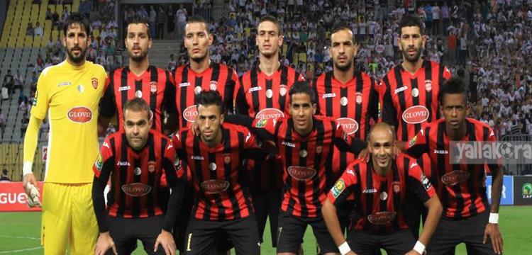 اتحاد العاصمة ، اتحاد العاصمه